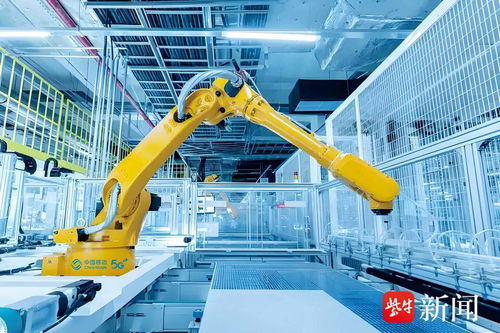 智者勇進 接續奮進 發揮網絡優勢，江蘇移動按下“智造”加速鍵